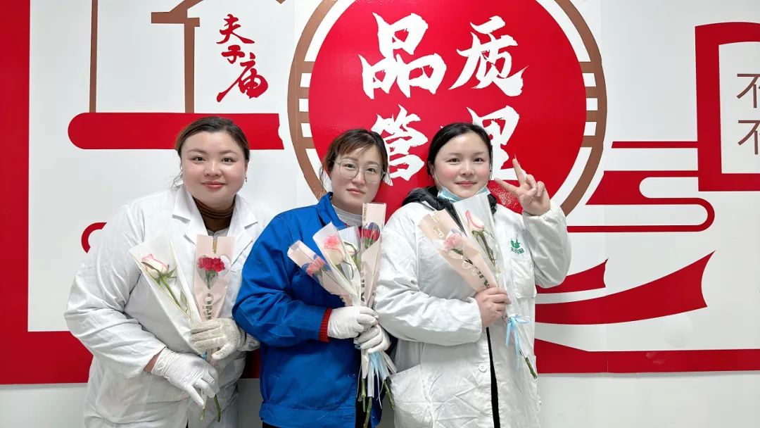 3.8女神節(jié)丨春風(fēng)十里，不如巾幗有你